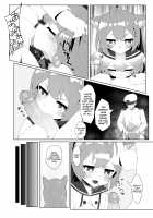 Akashi to / 明石と [Viroa] [Azur Lane] Thumbnail Page 11