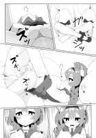 Akashi to / 明石と [Viroa] [Azur Lane] Thumbnail Page 15