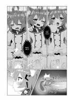 Akashi to / 明石と [Viroa] [Azur Lane] Thumbnail Page 05