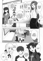 Shirou Emiya's Week / 衛宮士郎の一週間 [Kuroha Nue] [Fate Stay Night] Thumbnail Page 05