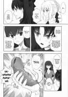 Shirou Emiya's Week / 衛宮士郎の一週間 [Kuroha Nue] [Fate Stay Night] Thumbnail Page 07