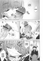 Elder Sister's Feelings / 姉さんの気持ち [Nanase Mizuho] [Original] Thumbnail Page 11