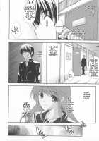 Elder Sister's Feelings / 姉さんの気持ち [Nanase Mizuho] [Original] Thumbnail Page 08