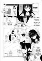 Beneath Hamakaze / 浜風のした [Lien] [Kantai Collection] Thumbnail Page 04
