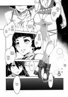 RAA - Special Comfort Fleet Woman Haruna / RAA-特殊慰安戦艦榛名- [Mizuryu Kei] [Kantai Collection] Thumbnail Page 11