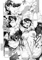 RAA - Special Comfort Fleet Woman Haruna / RAA-特殊慰安戦艦榛名- [Mizuryu Kei] [Kantai Collection] Thumbnail Page 15