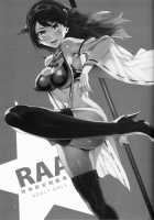 RAA - Special Comfort Fleet Woman Haruna / RAA-特殊慰安戦艦榛名- [Mizuryu Kei] [Kantai Collection] Thumbnail Page 03