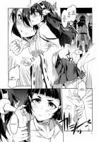 RAA - Special Comfort Fleet Woman Haruna / RAA-特殊慰安戦艦榛名- [Mizuryu Kei] [Kantai Collection] Thumbnail Page 09