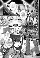 Let's Play With an Idol! / アイドルであそぼ！ [Usubeni Sakurako] [Original] Thumbnail Page 01