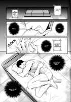 Heartache 1 / ハートエイク1 [Matsumoto Inaki] [Berserk] Thumbnail Page 16