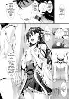 Haruna Break Down / 榛名ぶれいくだうん [Nakano Sora] [Kantai Collection] Thumbnail Page 05