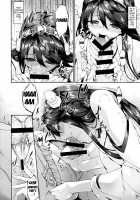 Haruna Break Down / 榛名ぶれいくだうん [Nakano Sora] [Kantai Collection] Thumbnail Page 09