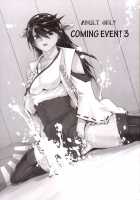 COMING EVENT 3 [Ootsuka Kotora] [Kantai Collection] Thumbnail Page 02