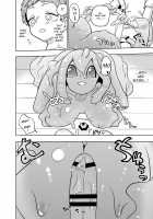 Furrian Propagation Log 7 / 異星人の繁殖日記7 [Nayuta Takumi] [Original] Thumbnail Page 14