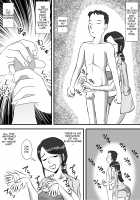 Okaa-san to Sourou Musuko / お母さんと早漏息子 [Original] Thumbnail Page 09