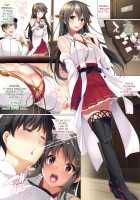 Haruna Datte Shitaindesu! / 榛名だってしたいんですっ [Niro] [Kantai Collection] Thumbnail Page 03