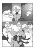 Brown Lady Takes His First Time Ver. 4 / 褐色おねえさんのフデオロシ ver.4 [Ahugan Sugita] [Original] Thumbnail Page 05