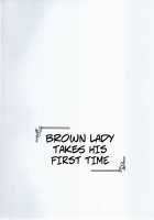 Brown Lady Takes His First Time Ver. 5 / 褐色お姉さんの筆下ろし Ver.5 [Ahugan Sugita] [Original] Thumbnail Page 02