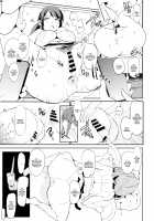 Mifune Miyu no Dosukebe Enkaigei + Omake Paper / 三船美優のドスケベ宴会芸 + おまけペーパー [Dokurosan] [Ssss.gridman] Thumbnail Page 10