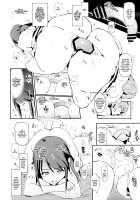 Mifune Miyu no Dosukebe Enkaigei + Omake Paper / 三船美優のドスケベ宴会芸 + おまけペーパー [Dokurosan] [Ssss.gridman] Thumbnail Page 13
