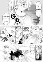 Shibotte Loli Babaa-sama! / 搾って ロリババァ様! [Akayoshi Hajime] [Mahou Sensei Negima] Thumbnail Page 10