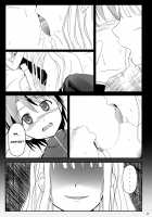 Shibotte Loli Babaa-sama! / 搾って ロリババァ様! [Akayoshi Hajime] [Mahou Sensei Negima] Thumbnail Page 05