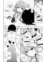 I Want to be Spoiled by Mama Haruna / 榛名ママに甘えたい [Shigunyan] [Kantai Collection] Thumbnail Page 09