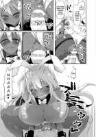 Sexual Sadist Daemon Kageaki ~The Drunken Bunny~ / 性交悪鬼景明へべれけ兎編 [Kouki Kuu] [Full Metal Daemon Muramasa] Thumbnail Page 15