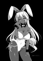 Sexual Sadist Daemon Kageaki ~The Drunken Bunny~ / 性交悪鬼景明へべれけ兎編 [Kouki Kuu] [Full Metal Daemon Muramasa] Thumbnail Page 02