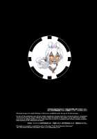 Sexual Sadist Daemon Kageaki ~The Drunken Bunny~ / 性交悪鬼景明へべれけ兎編 [Kouki Kuu] [Full Metal Daemon Muramasa] Thumbnail Page 04