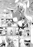 Sexual Sadist Daemon Kageaki ~The Drunken Bunny~ / 性交悪鬼景明へべれけ兎編 [Kouki Kuu] [Full Metal Daemon Muramasa] Thumbnail Page 05