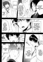 Warau Kado ni wa Fukukitaru / 笑う過度には福来たる [Mayoko] [Hoozuki No Reitetsu] Thumbnail Page 15