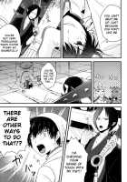 Warau Kado ni wa Fukukitaru / 笑う過度には福来たる [Mayoko] [Hoozuki No Reitetsu] Thumbnail Page 04