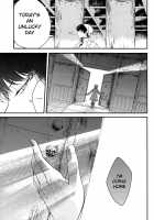 Warau Kado ni wa Fukukitaru / 笑う過度には福来たる [Mayoko] [Hoozuki No Reitetsu] Thumbnail Page 06