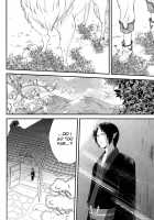 Warau Kado ni wa Fukukitaru / 笑う過度には福来たる [Mayoko] [Hoozuki No Reitetsu] Thumbnail Page 07