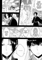 Warau Kado ni wa Fukukitaru / 笑う過度には福来たる [Mayoko] [Hoozuki No Reitetsu] Thumbnail Page 09