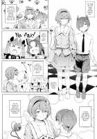 Satori-sama Generation / サトリサマ♡ジェネレーション [Satetsu] [Touhou Project] Thumbnail Page 03