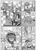 The Cumdumpster Princess of Burg 2 / ブルグの便器姫2 [Lunar Silver Star Story] Thumbnail Page 05