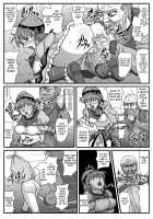 The Cumdumpster Princess of Burg 2 / ブルグの便器姫2 [Lunar Silver Star Story] Thumbnail Page 07