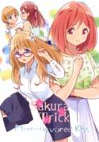 Sakura Trick Mint-flavored Kiss / 桜Trick Mint‐flavored Kiss [Tachi] [Sakura Trick] Thumbnail Page 01