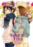 Sakura Trick Maple Season / 桜Trick Maple Season [Tachi] [Sakura Trick] Thumbnail Page 01