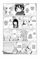 Sakura Trick Maple Season / 桜Trick Maple Season [Tachi] [Sakura Trick] Thumbnail Page 08