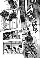 Haisetsu Senmon Girl / 排専ガール [Jikken Shirou] [Original] Thumbnail Page 04