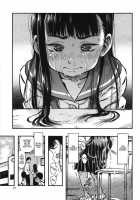 Haisetsu Senmon Girl / 排専ガール [Jikken Shirou] [Original] Thumbnail Page 06