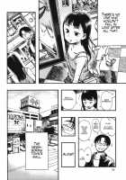 Haisetsu Senmon Girl / 排専ガール [Jikken Shirou] [Original] Thumbnail Page 07