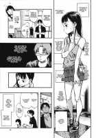 Haisetsu Senmon Girl / 排専ガール [Jikken Shirou] [Original] Thumbnail Page 08