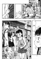 Haisetsu Senmon Girl / 排専ガール [Jikken Shirou] [Original] Thumbnail Page 09
