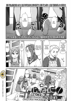 Gemini! / じぇみに! [Onizuka Naoshi] [Original] Thumbnail Page 01