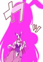 FGO Bunny Scathach Sennou, Sakusei Bunny-ka / FGOバニースカサハ洗脳、搾精バニー化 [Kusayarou] [Fate] Thumbnail Page 05