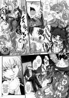 Rin Destruction -Stained Red- / 凛・壊 -汚された赤- [B-River] [Fate] Thumbnail Page 15